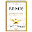 Ermi� Sola Unitas