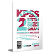 �sym Ne Sorar Kpss E�itim Bilimleri 2 Deneme S�nav� Yediiklim Yay�nlar�