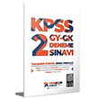 At�lye Serisi GY-GK 2 deneme s�nav� Yediiklim yay�nlar�