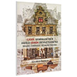 Cahil �ehirler den Ak�ll� �ehir Devletlerine: Bili�im Teknoloji Stratejik Y�netim Cevdet �zmen Nobel Yay�nlar�