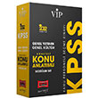 2022 V�P KPSS GY GK Konu Anlat�ml� Mod�ler Set Yarg� Yay�nlar�