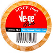 Vege 12x10 K�rtasiye Bant� VEGE.ETS1210