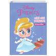 Disney Prenses Mini Mini Prensesler Boyama Kitab� 1 Do�an Egmont Yay�nc�l�k
