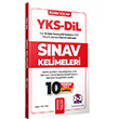 YKS Dil �ngilizce S�nav Kelimeleri( 2+2 Serisinden) 10 Deneme Testi �laveli Benim Hocam Yay�nlar�
