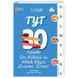 TYT Felsefe Din K�lt�r� ve Ahlak Bilgisi Palmetre 30 Deneme S�nav� Video ��z�ml� Palme Yay�nlar�