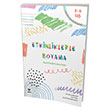 Etkinliklerle Boyama 3-6 Ya� Pelikan Yay�nlar�