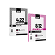 2026 TYT Paragraf ve Problemler 8 Deneme Marka Yay�nlar�