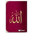 Rahle Boy Kadife Kur`an-� Kerim (Bordo, Nak��l�, Yald�zl�, M�h�rl�) Hayrat  Ne�riyat