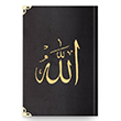 Rahle Boy Kadife Kur`an-� Kerim (Siyah, Nak��l�, Yald�zl�, M�h�rl�) Hayrat Ne�riyat