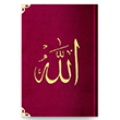 Rahle Boy Kadife Kur`an-� Kerim (Bordo, Nak��l�, Yald�zl�, M�h�rl�) Hayrat Ne�riyat