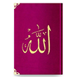 Rahle Boy Kadife Kur`an-� Kerim (Fu�ya Pembe, Nak��l�, Yald�zl�, M�h�rl�) Hayrat Ne�riyat