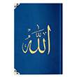 Haf�z Boy Kadife Kur`an-� Kerim (Lacivert, Nak��l�, Yald�zl�, M�h�rl�) Hayrat Ne�riyat