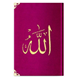 Haf�z Boy Kadife Kur`an-� Kerim (Fu�ya Pembe, Nak��l�, Yald�zl�, M�h�rl�) Hayrat Ne�riyat