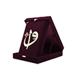 Kadife Kutulu Kur`an-� Kerim (Haf�z Boy, Elif-Vavl�, Bordo) Hayrat Ne�riyat
