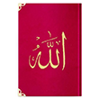 Cep Boy Kadife Kur`an-� Kerim (K�rm�z�, Nak��l�, Yald�zl�, M�h�rl�) Hayrat Ne�riyat