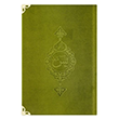 Cep Boy Kadife Mealli Yasin C�z� (Ye�il) Hayrat Ne�riyat
