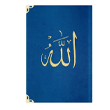 Cep Boy Kadife Mealli Yasin C�z� (Lacivert, Nak��l�) Hayrat Ne�riyat