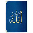 Cep Boy Kadife Kur`an-� Kerim (Lacivert, Nak��l�, Yald�zl�, M�h�rl�) Hayrat Ne�riyat
