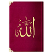 Haf�z Boy Kadife Kur`an-� Kerim (Bordo, Nak��l�, Yald�zl�, M�h�rl�) Hayrat Ne�riyat