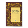 Cep Boy Kuran Elifbas�  Hayrat Ne�riyat