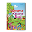 Bulgarca Kuran Elifbas� Orta Boy Hayrat Ne�riyat