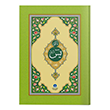 B�y�k Cep Boy Yasin-i �erif C�z� (Mealli) Hayrat Ne�riyat
