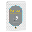 �slam� ��reniyorum Ehil Yay�nc�l�k