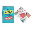 �yile�tiren Al��kanl�klar Kitap + G�nl�k (2 Kitap Set)  Sola Unitas