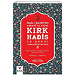 Nebevi ve Kudsi K�rk Hadis ve �erhi 2 Ark Kitaplar�