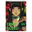 Ceviz G�zeli 1 Athica Yay�nlar�