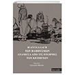 � Anatallagi Ton Plithismon Anamesa Apo Tis Grammes Ton Keimenon  Literat�r Yay�nlar�