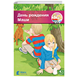 Den Rozhdeniya Mashi +Cd N�ans Publishing