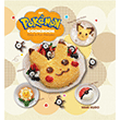 The Pok�mon Cookbook: Easy & Fun Recipes Viz Media