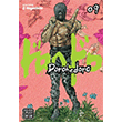Dorohedoro, Vol. 9 Viz Media