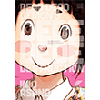 Dead Dead Demons Dededede Destruction, Vol. 6 Viz Media