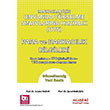Bankac�lar i�in G�revdeUnvanda Y�kselme Para ve Bankac�l�k Bilgileri Akademi Consulting Training