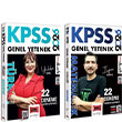 2026 KPSS T�rk�e + Matematik 22+22 Deneme 2 li Set Yarg� Yay�nlar�