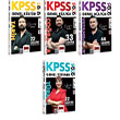 2026 KPSS Tarih + Co�rafya + Vatanda�l�k + T�rk�e 121 Deneme 4 l� Set Yarg� Yay�nlar�