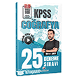 KPSS Co�rafya 25 Deneme ��z�ml�  Dizgi Kitap