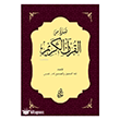 Nubzetu`n Mine`l Kur`ani`l-Kerim  Dar�l M�derris Yay�nlar�