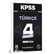 KPSS T�m Adaylar ��in T�rk�e 4 Deneme Tamam� ��z�ml� EVP Akademi