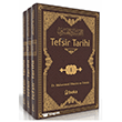 Tefsir Tarihi - Et-Tefsir Ve`l-M�fessirin (3 Cilt Tak�m)  Beka Yay�nlar�
