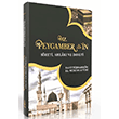 Hz. Peygamber`in Sireti Ahlak� ve Daveti - Tek Cilt Beka Yay�nlar�