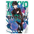 Tokyo Revengers 16. Cilt Gerekli �eyler Yay�nc�l�k