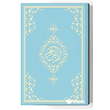 Orta Boy Kur`an-� Kerim Yeni Cilt (Mavi, M�h�rl�) Hayrat Ne�riyat