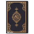 Rahle Boy Kur`an-� Kerim Yeni Cilt (Siyah, M�h�rl�) Hayrat Ne�riyat