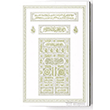 2 Renkli K.Kerim Rahle Boy Kabe Kapak (Beyaz) Hayrat Ne�riyat