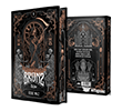 Bronz 5: �l�m - Yan Boyamal� Guardian