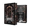Bronz 4: Mecnun - Yan Boyamal� Guardian