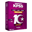 2026 KPSS Genel Yetenek Genel K�lt�r T�rkiye Geneli Hedef S�re Sonu� 10 Deneme Marka Yay�nlar�